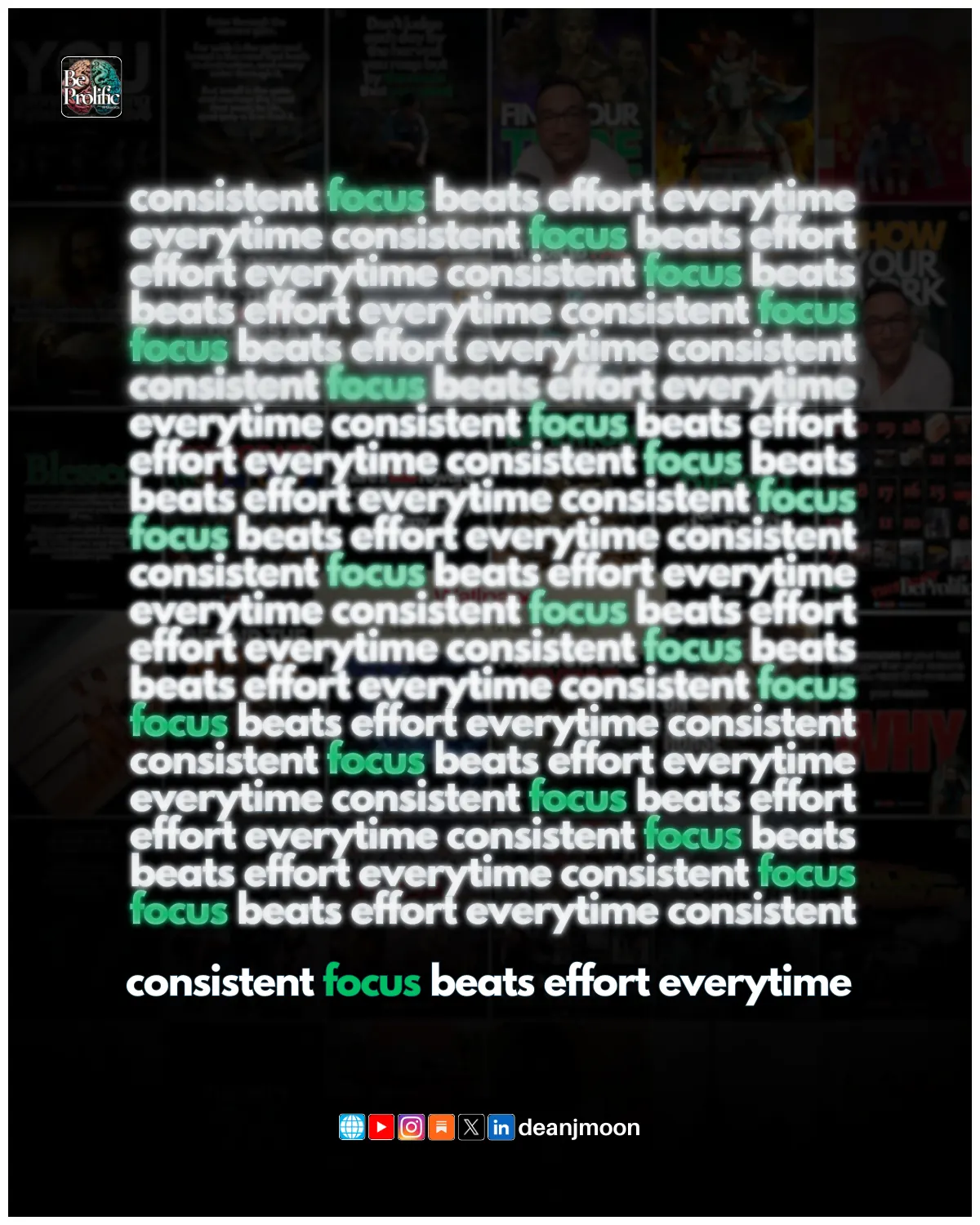 Consistent Focus