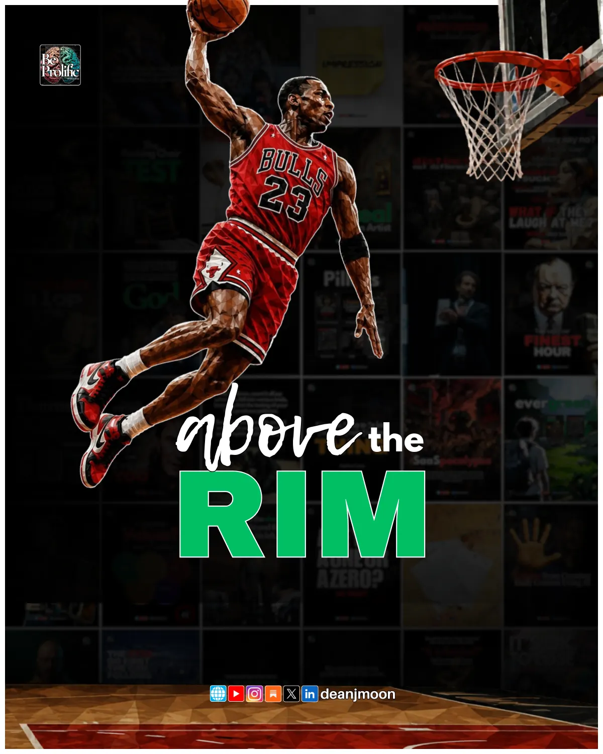 Above The Rim