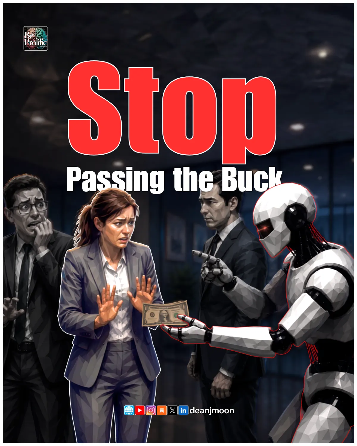 Stop Passing the Buck